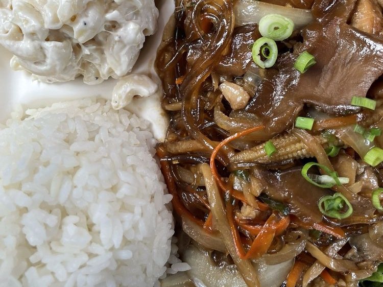 Shoyu chicken